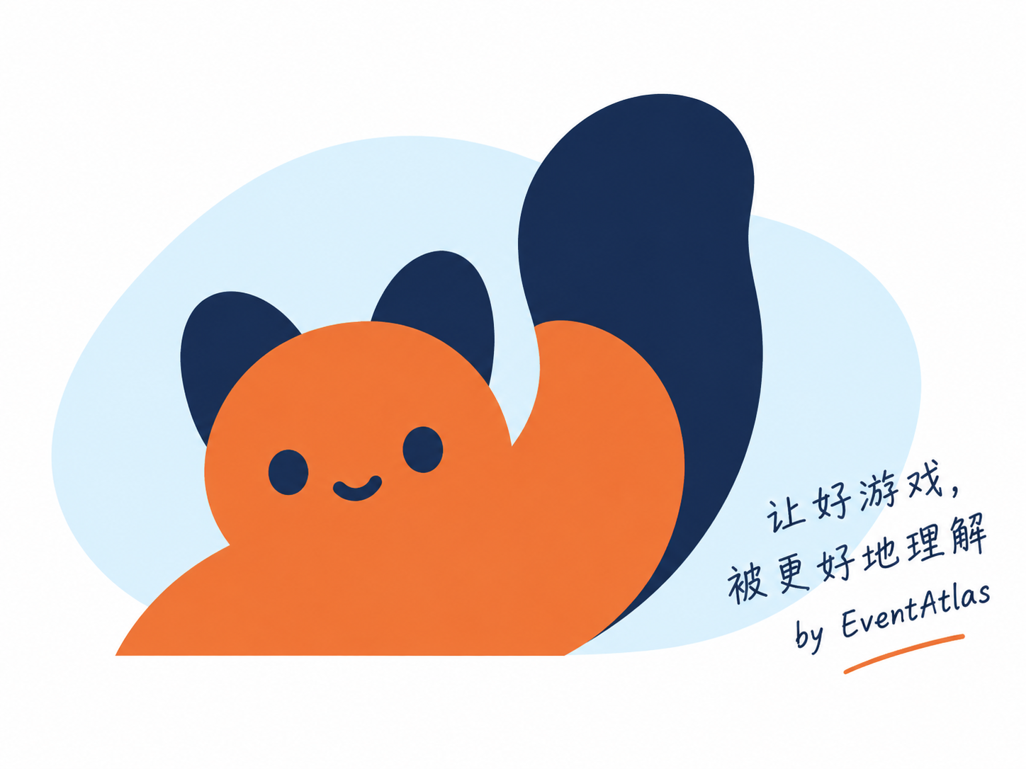 寻路狐:让好游戏,被更好地理解。